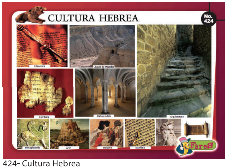 Laminas educativas - f424 Cultura Hebrea